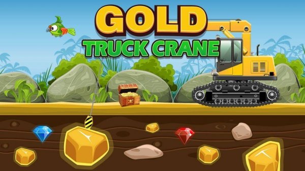 Treasure Grab Crane Puzzle