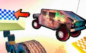 Cube Car Descent Driving Challenge