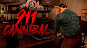 911: Cannibal Escape Game