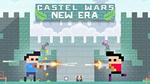 Fortress Clash: Industrial Age Tactics