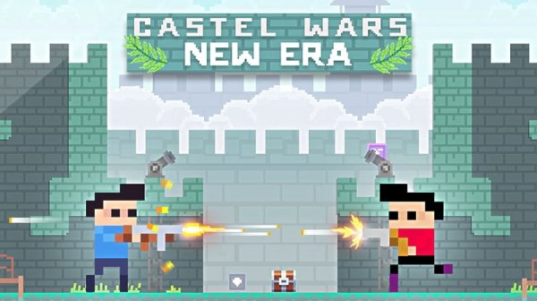 Fortress Clash: Industrial Age Tactics
